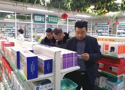 甘肃省礼县市场监管局迅速落实新型冠状病毒疫情防控措施